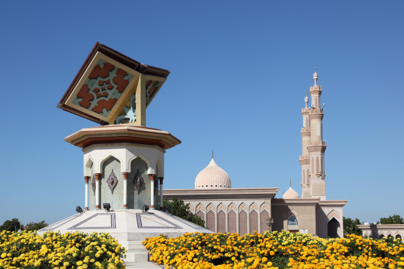 Quran roundabout in Sharjah