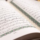 Islamic Book Holy Quran