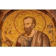 St Paul's Mosaic