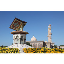 Quran roundabout in Sharjah