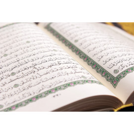 Islamic Book Holy Quran